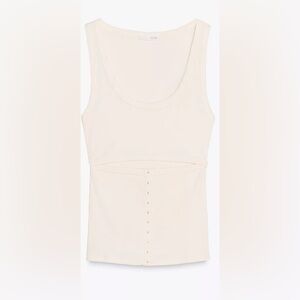 Zara Cream Tank Top